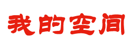 五常市新闻网